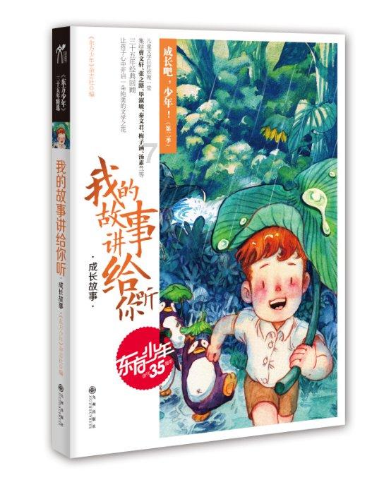 携程司机端app下载-全球领先的问答类网站