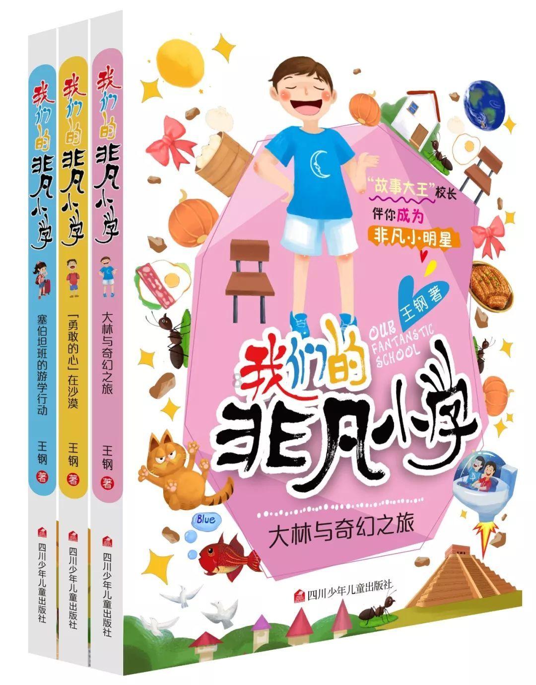 探索奇妙世界,尽在为什么一个省会城市福州没有钱币鉴定中心蜗牛问答平台!