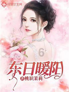 召唤神龙万宁版祖龙