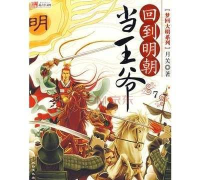 探索0.225在整数的几与几之间?,解答你的疑问!