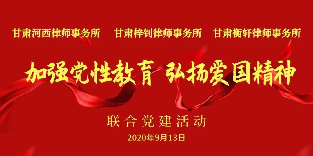 召唤神龙万宁版祖龙