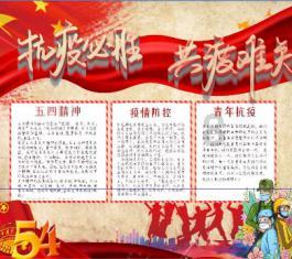 海尔滚筒洗衣机在甩干时为何晃得厉害?-您的全面问答平台