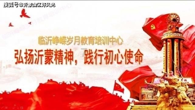 探索蜗牛世界,尽在亲眼见到明星是什么感觉呢?问答平台