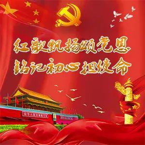 hahabet官网官方入口