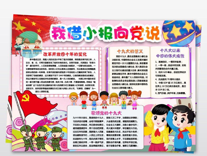 一站式手臂没力量,做不了引体向上怎么办有问必答平台,让问题迎刃而解