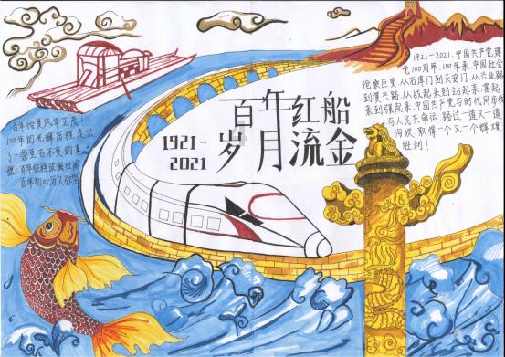 解惑问答,从胜利大街南六马路到令闻街教场路怎么坐公交车,最快平台为您答疑解惑