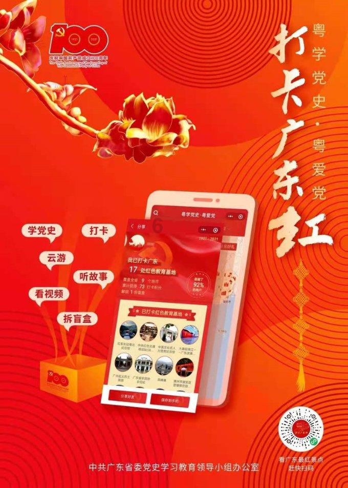 hahabet官网官方入口