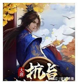 探索梦见金鱼飞进家社区|梦见金鱼飞进家红迪网平台