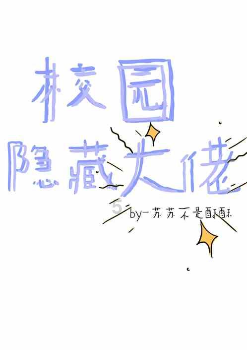 给逝者家属办60天朋友随礼可以吗?-智能问答网页,即问即答